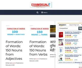 Examskunji.com(A Key for all the Exams) Screenshot