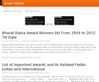 Examstation.in(SarkariResult) Screenshot