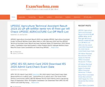 Examsuchna.com(（福州）有限公司) Screenshot