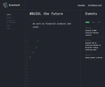 Exan.tech(#BUIDL the future) Screenshot