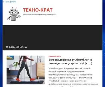 EXC-Craft.ru(ТЕХНО) Screenshot