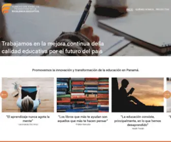 Excelenciaeducativa.org.pa(excelenciaeducativa) Screenshot