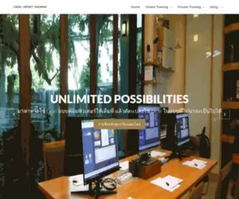 Excelexperttraining.com(Excel Expert Training อบรม Excel แบบตัวต่อตัว) Screenshot