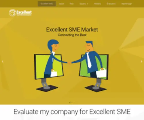 Excellentsme.com(Excellent SME) Screenshot