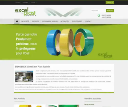 Excelplastunisie.com(Feuillard de cerclage en polypropylène) Screenshot