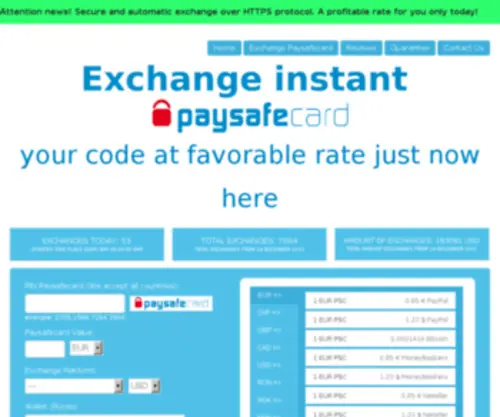 Exchange-Paysafecard.net(Название сайте1) Screenshot