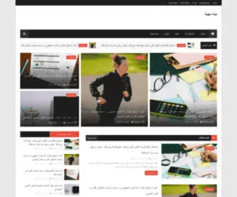 Exclusiive.xyz(Free Online SEO Tools) Screenshot