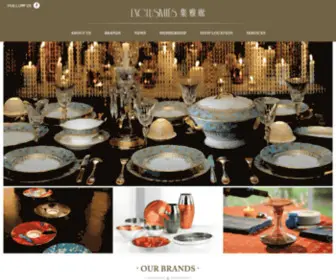 Exclusivites.com(Exclusivités 集雅廊) Screenshot