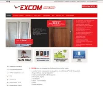 Excom.gr(ΚΟΥΦΩΜΑΤΑ ΣΥΝΘΕΤΙΚΑ) Screenshot