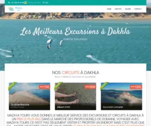 Excursions-Dakhla.com(MAZAYA TOURS : Les Excursion à Dakhla) Screenshot