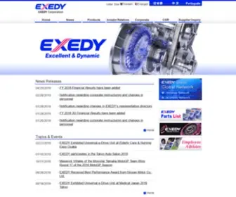 Exedy.co.jp(Exedy) Screenshot