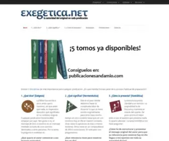 Exegetica.net(Exegetica) Screenshot