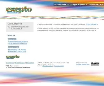 Exepto.ru(Главная) Screenshot