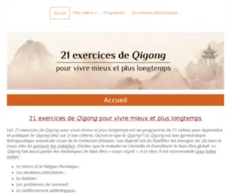 Exercices-DE-Qigong.fr(Exercices-de) Screenshot