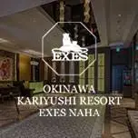 Exes-Naha.jp Logo