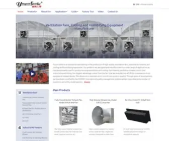 Exhaustfancn.com(Ventilation Fans) Screenshot