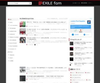 Exile-Fam.jp(EXILE FAMは、エグザイルファン) Screenshot