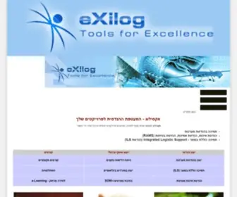 Exilog.co.il(אקסילוג) Screenshot