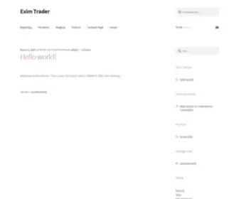 Exim-Trader.com(Exim Trader) Screenshot