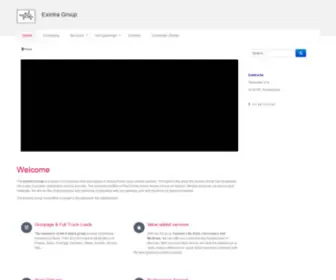 Exintra.eu(The Exintra Group) Screenshot