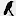 Existential-Risk.org Favicon