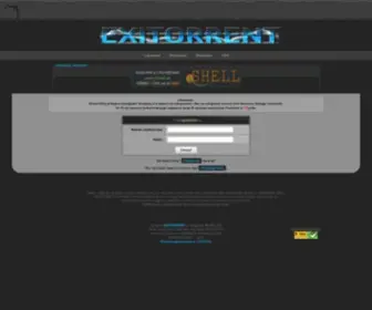 Exitorrent.com(Logowanie) Screenshot