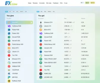 Exline.pro(обменник криптовалют) Screenshot