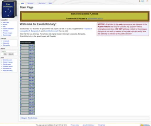 Exodictionary.org(Exodictionary) Screenshot