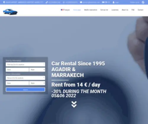 Exotikcar.com(Car rental AGADIR AIRPORT) Screenshot