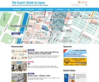 Expatsguide.jp(The Expat's Guide to Japan) Screenshot