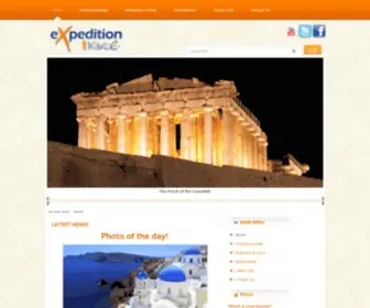 Expeditionandtravel.gr(EXPEDITION & TRAVEL) Screenshot