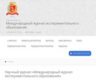 Expeducation.ru(Международный журнал экспериментального образования) Screenshot