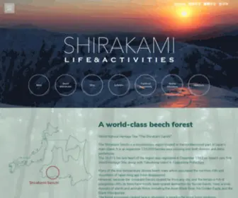 Experience-Shirakami.com(SHIRAKAMI Life & Activities) Screenshot