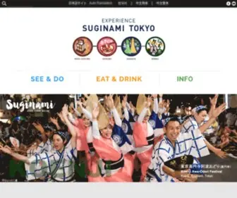 Experience-Suginami.tokyo(Experience SUGINAMI) Screenshot