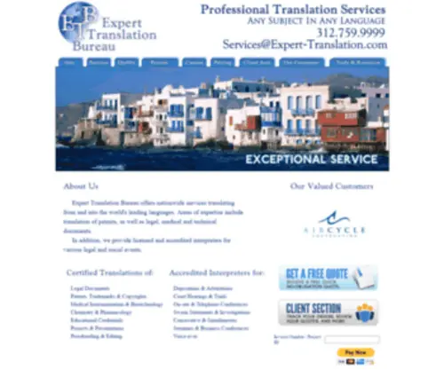 Expert-Translation.com(Expert Translation) Screenshot