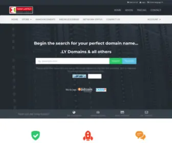 Expert4Host.com(Expert4Host) Screenshot