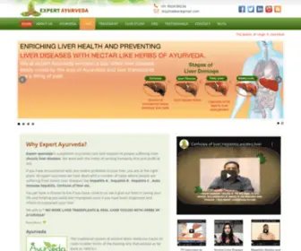 Expertayurveda.com(Expert ayurveda) Screenshot