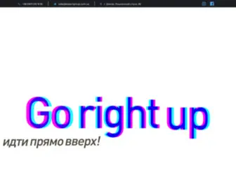 Expertgroup.com.ua(EXPERT GROUP) Screenshot