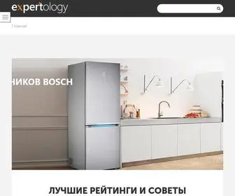 Expertology.ru(Интернет) Screenshot