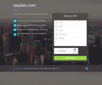 Explain.com(Explain) Screenshot