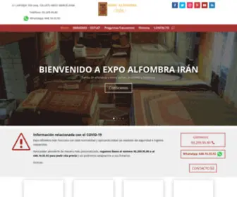 Expoalfombrairan.com(Expo Alfombra Irán) Screenshot