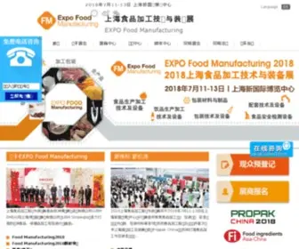 Expofdt.com(ProPak China) Screenshot