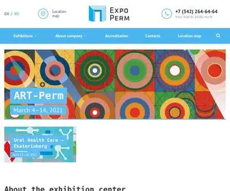 Expoperm.com(Выставочное объединение «Пермская ярмарка») Screenshot