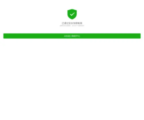 Export-Import-Trade.com(Export Import Trade) Screenshot