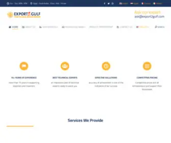 Export2Gulf.com(Export2Gulf) Screenshot