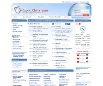 Exportchina.com(exportchina) Screenshot