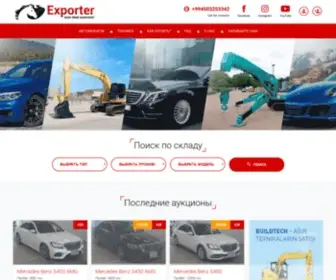 Exporter.az(Купить мотоциклы в Баку) Screenshot