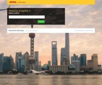 Express.dhl(Country selector) Screenshot