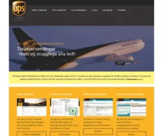 Express.is(UPS á Íslandi) Screenshot