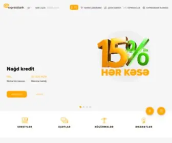 Expressbank.az(Expressbank) Screenshot